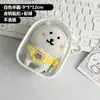 Bolsa para Muñeca de 13cm20cm Bolsa de Almacenamiento de Oso Autocrítico Bolsa para Salir de Muñeca de Algodón a Prueba de Polvo Cubierta Protectora Transparente