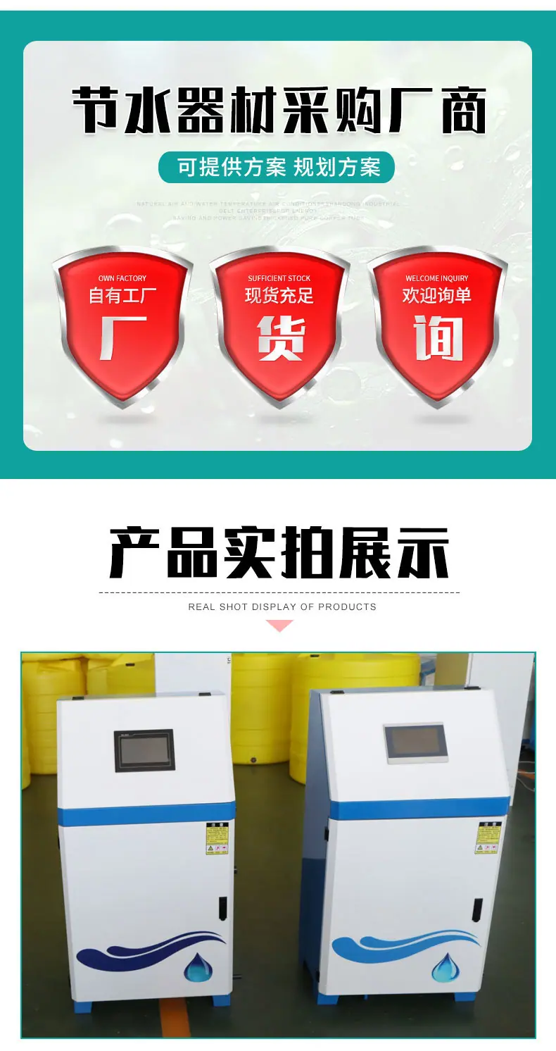 详情页_06.jpg