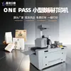 Máquina de Empaque Totalmente Automática y Impresión sin Placas, Impresora de Colores Especiales para Bolsas de Papel a Prueba de Aceite, Impresora Digital Personalizada para Horneado, Fabricante