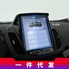 Adequado para 25 Ford Escape Navegação Película Temperada Ranger Controle Central Evos Instrumento F-150 Película Protetora Modificação