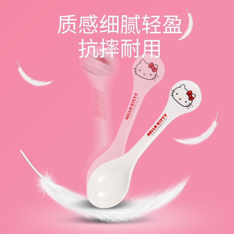 五和hellokitty凯蒂猫儿童婴儿餐具宝宝密胺勺子创意可