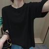 2025 nuevo top suéter de fondo delgado de cuello redondo este año explosiones populares rosa europeo camiseta de manga corta mujer