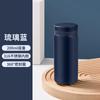 Taza de Bolsillo Acero Inoxidable 316 Forro Elástico Taza Termo Estudiante Mini Vaso de Agua Vaso Compacto Vaso Portátil de Aspecto Elevado