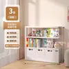 Estante de Livros para Biblioteca Armário de Armazenamento Rack de Armazenamento Integrado de Chão Estante para Livros Ilustrados Infantis Rack de Armazenamento Estante de Aço Doméstica