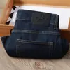 Jeans para Hombre de Pierna Recta, Estilo Casual Básico Versátil, Cintura Media-Alta, Azul Oscuro, Elásticos, Transpirables, Ultra Delgados, de Verano