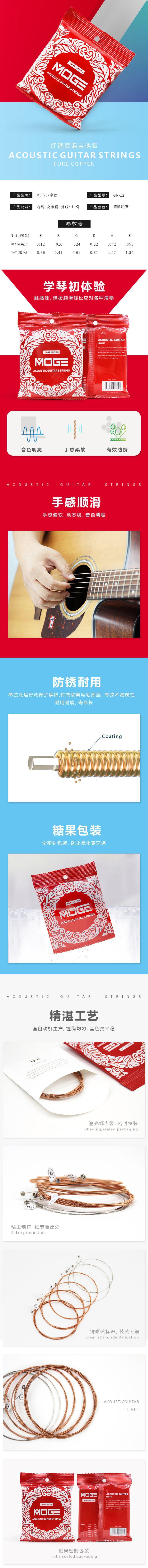 中文.jpg