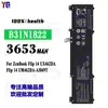 Adequado para Bateria de Notebook Asus B31N1822 Zenbook Flip 14 Ux462Da Venda por Atacado de Fábrica