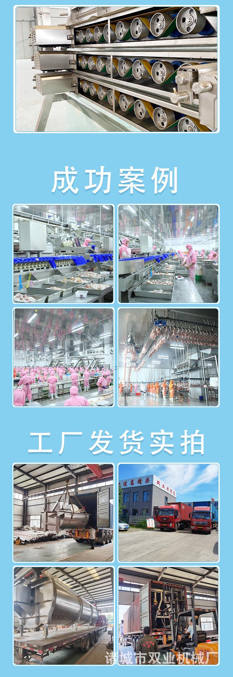 立式精脱毛机详情