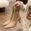 Anaokbos/Botas de Tacón Alto Puntiagudas Elegantes para Mujer, Botines Delgados de Piel Suave para Mujer, Botas de Primavera y Otoño