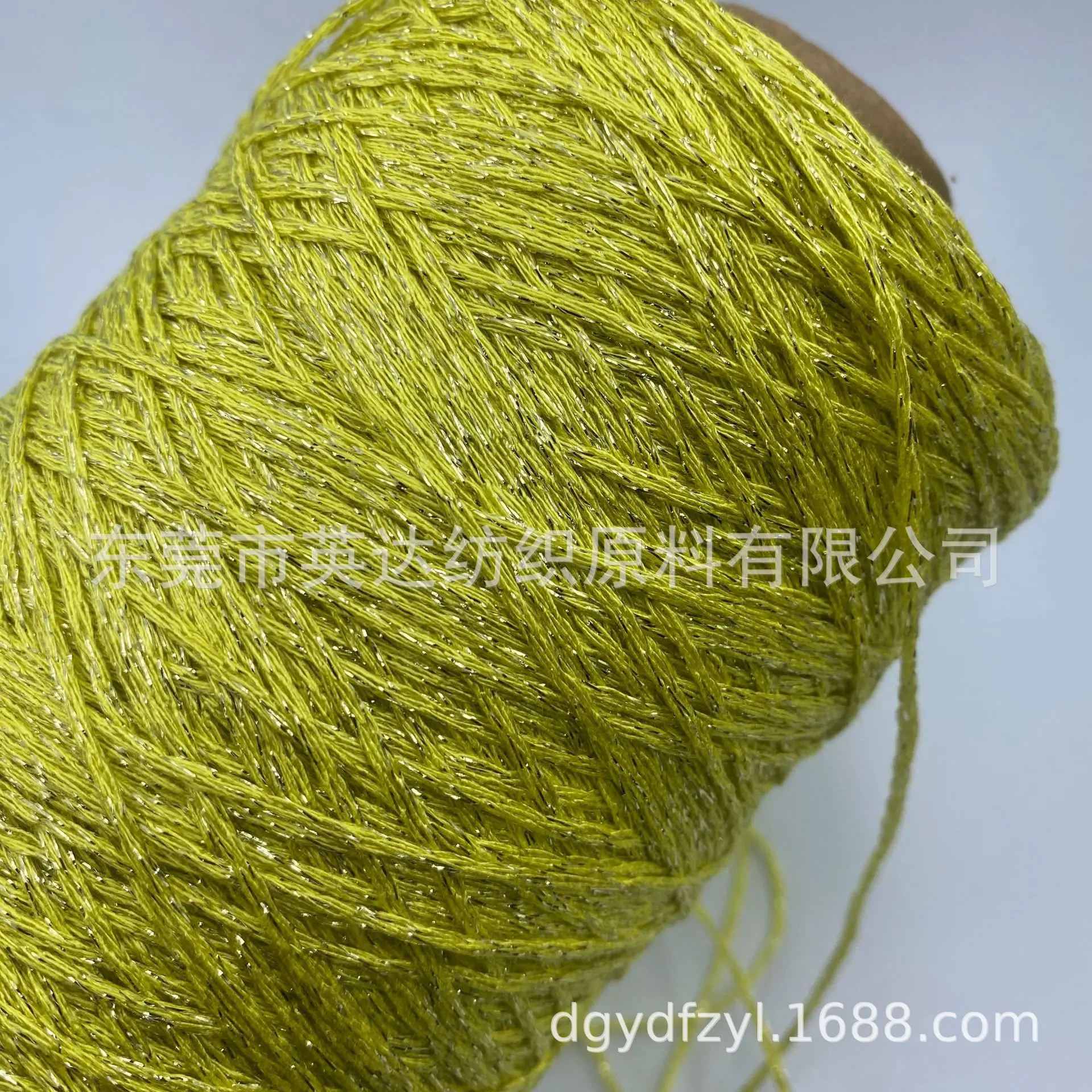 C0197 (1).JPG