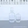 Botella de Perfume de Vidrio de Bayoneta Spot Botella de Vidrio Múltiples Especificaciones Botella con Atomizador Portátil 30ml 50ml 100ml