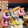 Nuevo llavero de Sanrio con diseño de luna de dibujos animados, pequeño colgante de PVC, pegamento flexible, llavero tridimensional antipérdida.
