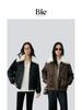 Chaqueta de Cuero con Diseño de Solapa de Lana Enrollada Estética Bie Conflict Chaqueta de Invierno Cálida Acolchada Retro para Mujer