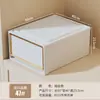 Caja de almacenamiento tipo cajón para el hogar de plástico engrosado de gran capacidad caja organizadora caja de almacenamiento de ropa cesta de almacenamiento de ropa y juguetes