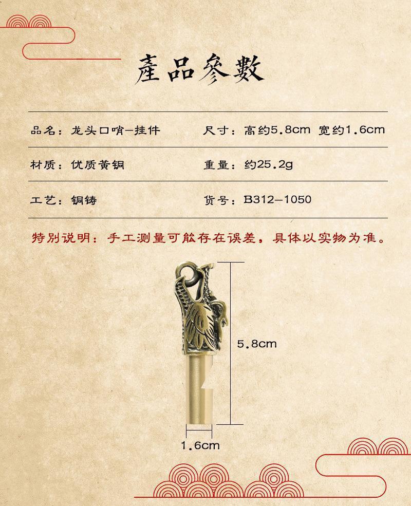 详情页_05.jpg