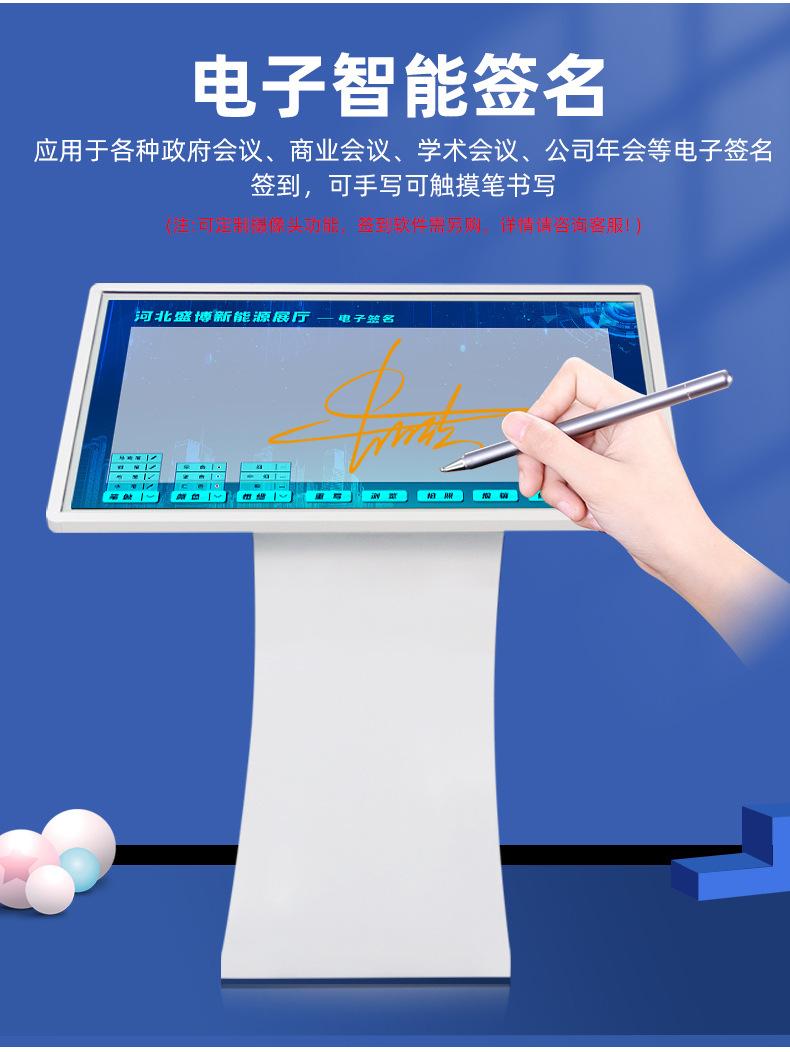 卧式详情_15.jpg