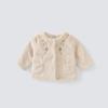 Abrigo Integrado de Piel Sintética en Stock para Niñas Otoño/Invierno 2026 Chaqueta de Piel Estilosa de Princesa Bordada con Piel Sintética Lou de Manga Larga