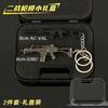 Comendo frango arma modelo liga pingente rifle Mauser Breta SVD AK47 RPK chaveiro de metal caixa