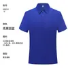 Playeras tipo polo con estampado de logo personalizado, Ropa de trabajo corporativa, Camisetas de manga corta de verano, Camisas publicitarias con cuello para hombre y mujer, Bordado