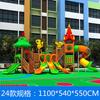 Jardim de infância ao ar livre escalada quadro combinação comunidade crianças de madeira swing ponte de perfuração perfuração buraco escalada saldo líquido brinquedos de treinamento