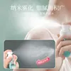 Viaje subenvasado spray subenvasado botellas vacías cosméticos alcohol desinfección pequeñas botellas de spray presionar con tubo subenvasado