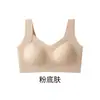Soporte Suave de Gel Fruncido Lateral Auxiliar de Senos Ropa Interior Sin Marca Copa Estéreo 3D Fija Levanta Realza Frunce Sujetador Inalámbrico
