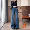 Jeans de Moda Versátiles Ajustados Pierna Estrecha Micro Campana para Mujer Otoño Invierno Nuevos de Cintura Alta con Caída Jeans Felpudos A14489