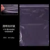 Papel de Montaje de Espécimenes de Hoja de Cera Profesional Encuesta de Medicina China 8K16K Carpeta de Espécimenes de Plantas Papel Absorbente de Hoja de Cera Caja de Espécimenes de Plantas