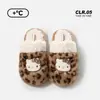 Pantuflas de Algodón con Estampado de Leopardo de Hello Kitty de Sanrio para Mujer, Pantuflas Cálidas de Felpa para Otoño e Invierno, Pantuflas de Felpa Antideslizantes para el Hogar