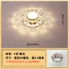 Luces de Pasarela de Nuevo Estilo, Luces de Pasillo, Apliques de Pared, Luces LED Creativas de Moda, Colección de Iluminación Zhongshan, Luces de Entrada, Focos Empotrados, Plafones