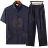 Traje Estilo Chinês Tang para Homens, Conjunto de Seda Gelada Fino de Manga Curta para Verão, Roupa para Avô de Meia-Idade e Idoso, Hanfu de Casamento, Roupa para Pai