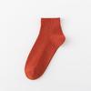Calcetines de Otoño Color Caramelo Calcetines de Doble Aguja para Mujer Casual Color Macarrón Color Puro Calcetines Bajos Estilo Preppy Calcetines Cortos para Mujer