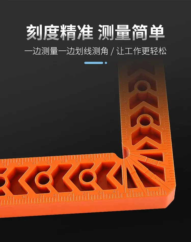详情图09