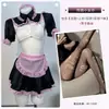 Mar de Flores Ropa Interior Sexi Uniforme de Sirvienta Semitransparente Estilo Deseo Puro Chifón Transparente Vestido de Noche Traje de Niña Linda A739