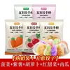 Mistura de Massa de Dumpling Colorida de Alta Qualidade, Sem Aditivos, Farinha de Frutas e Vegetais Multicor, Pacote Familiar para Uso Doméstico, Espinafre e Cenoura