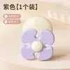 Organizador de cabos em formato de flor, organizador de cabos de dados para mesa, suporte para cabo de carregamento de celular, clipe de cabo adesivo sem furos