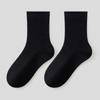 Calcetines sin costuras para niños de algodón puro primavera y otoño antibacterianos calcetines de media caña calcetines blancos sin costuras antipilling calcetines de luna medias