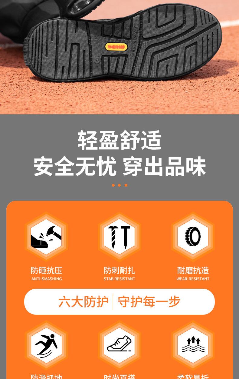 长图_03.jpg