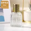 Botellas de Perfume de Vidrio Transparente en Stock al por Mayor, Botellas de Muestra de Vidrio Portátiles, Botellas con Atomizador de Presión, Botellas Vacías Recargables para Perfume