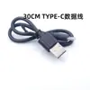 Compatible con Placa de Luz de Fondo en Relieve Tuozhu Placa de Luz LED Accesorios de Juego en Relieve Placa de Luz de 5V USB Leidezhu