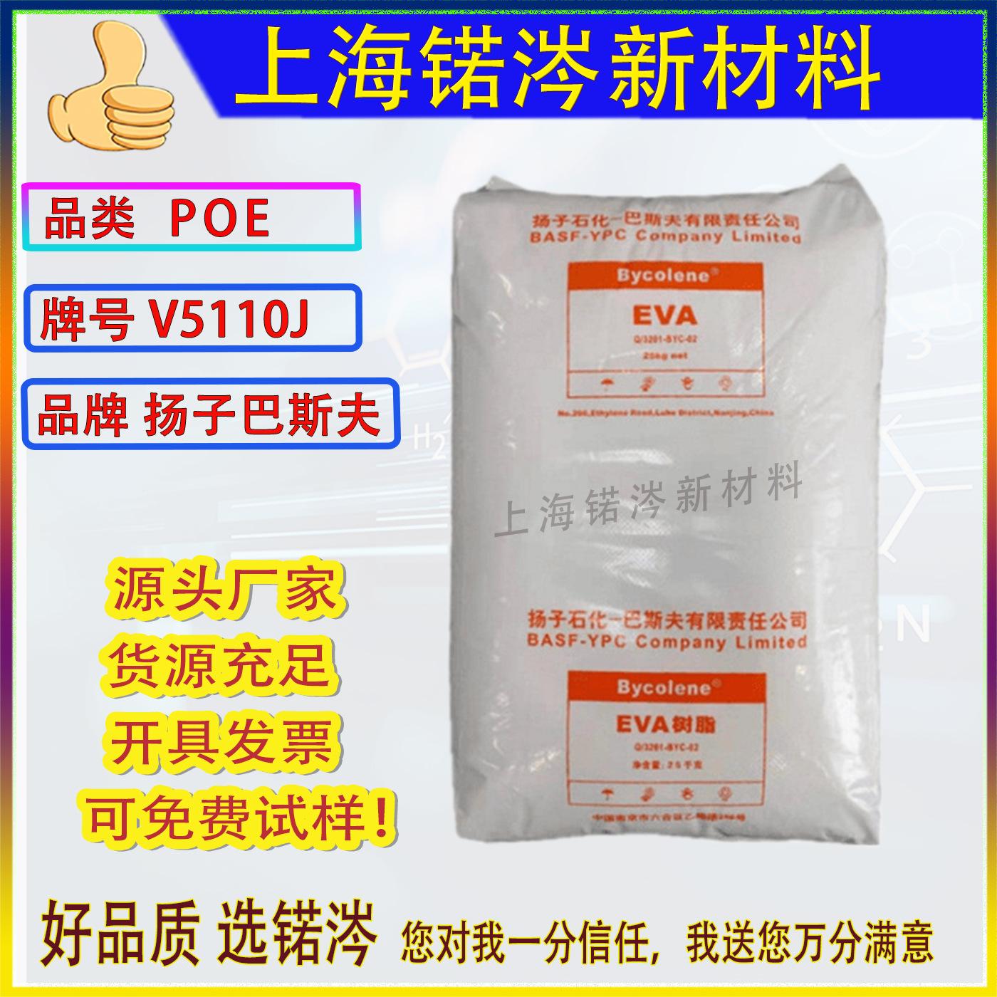 亮度高主图通用-恢复的-恢复的-恢复的