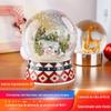 Fabricantes de Dongguan artesanato personalizado de bola de cristal de resina caixa de música bola automática de neve floco de neve caixa de música ornamentos