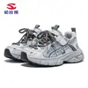 Zapatillas deportivas Habi Bear para niños y niñas, zapatillas tipo "dad shoes" de malla, zapatillas de running transpirables para primavera y otoño, zapatos casuales para niños mayores