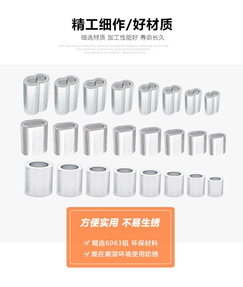 详情_06