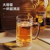 Taza de Cerveza de Barril Engrosada y Ampliada Venta al por Mayor Taza de Té de Vidrio Taza para el Hogar Juego de Tazas de Agua de Gran Capacidad