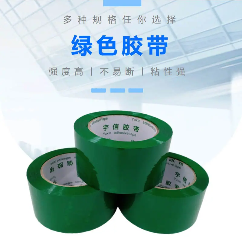 绿色-详01.jpg