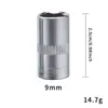Juego de Llaves de Vasos Cortos para Mosquitos Pequeños de Acero al Cromo Vanadio 1/4" 4-14mm Vasos Externos Hexagonales Herramienta Eléctrica de 6 Ángulos