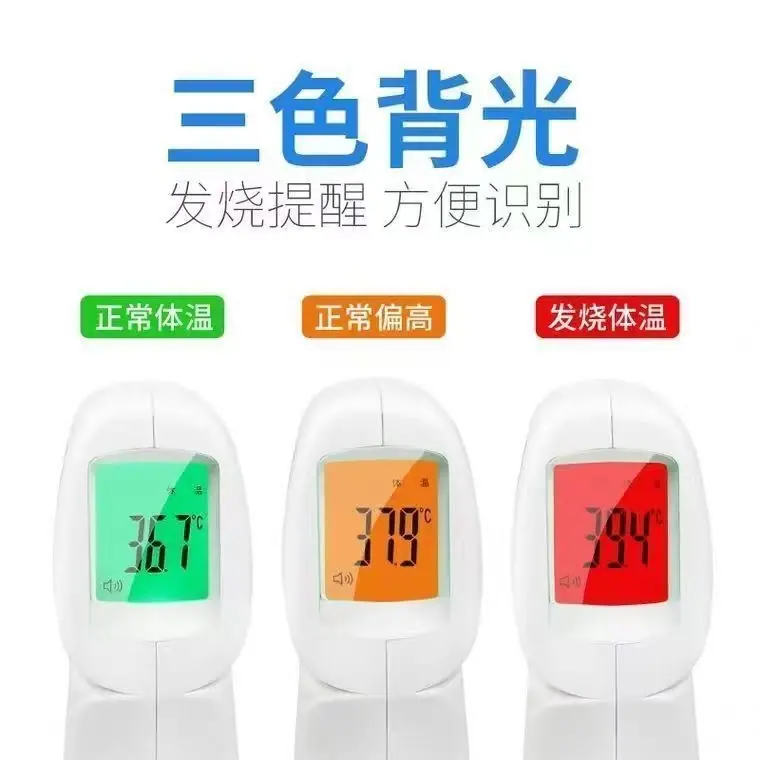 一键上货_20250927001003