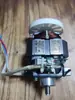 Acessórios do Liquidificador Blue Sapphire Motor Pb02 Pb02S Peças Rotor do Motor Motor Elétrico Motor do Liquidificador Blue Sapphire