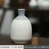 Jarro Pequeno de Cerâmica para Vinho para Uso Doméstico, Conjunto de Vinho Selado para Vinho Amarelo e Vinho de Frutas, Garrafa de Vinho Vazia Meia Libra Antiga Estilo Antigo Personalizada